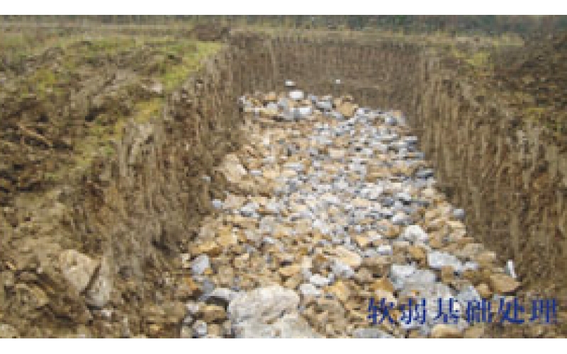 市政工程：木洞至高洞二级公路姜家至接龙段
